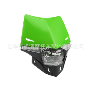 Cubierta de faro de motocicleta Zuqing, luz halógena, rojo, naranja, azul, verde, amarillo, blanco, negro, para KTM EXC SX SXF Off Road - Product Image 4