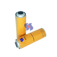 Boîtes de conserve vides pour aérosol insecticide, impression personnalisée, diamètre 52 mm x hauteur 158 mm