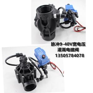 Válvula de Control de Riego Zanson 9-40V con Monitoreo Remoto Tipo Piloto para Uso en Agua y Aire en Granjas - Product Image 2