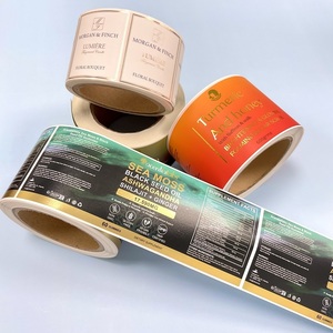 สติกเกอร์ไวนิลลายทองคำเปลวแบบม้วนสำหรับตกแต่งกล่องของขวัญสุดหรู - Product Image 2