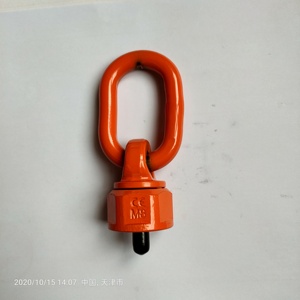 Sangle <span class=keywords><strong>de</strong></span> <span class=keywords><strong>levage</strong></span> universelle à boulons haute résistance 8-271 360 °   Accessoires <span class=keywords><strong>de</strong></span> rotation pour équipement <span class=keywords><strong>de</strong></span> <span class=keywords><strong>levage</strong></span>, <span class=keywords><strong>anneau</strong></span> <span class=keywords><strong>de</strong></span> <span class=keywords><strong>levage</strong></span> fileté <span class=keywords><strong>M12</strong></span> en acier allié, capacité 40 lbs - Product Image 1
