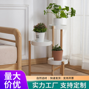 Soporte de flores de estilo nórdico, estante de madera de varios niveles para plantas y decoración, para interiores. - Product Image 5