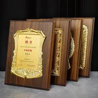 Plaque en bois personnalisée, certificat, récompense, plaque en métal doré, argenté, noir, plaque de certificat en bois