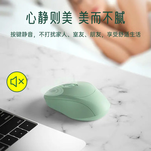 Ratón inalámbrico Bluetooth de modo dual, 2,4 GHz, 3 botones, diseño ergonómico para ordenador portátil, tableta, teléfono, clic silencioso, carga Universal - Product Image 1