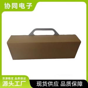Panier à couverts pour lave-vaisselle WD28X10128, accessoire universel en plastique pour usage domestique - Product Image 5