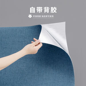 Rouleau de <span class=keywords><strong>papier</strong></span> <span class=keywords><strong>peint</strong></span> auto-adhésif, isolation thermique et phonique, panneaux muraux à peler et à coller, texture lin, autocollants muraux imperméables - Product Image 5