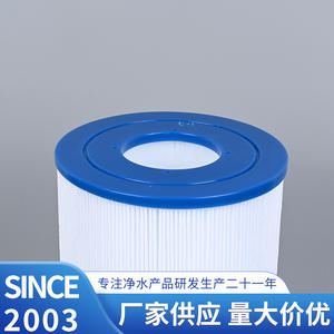 Dasfiltro HYPCC-60 Pool <b>Filter</b> <b>Cartridge</b> Above Ground <b>Water</b> Filtration <b>Replacement</b> Part - Product Image 2