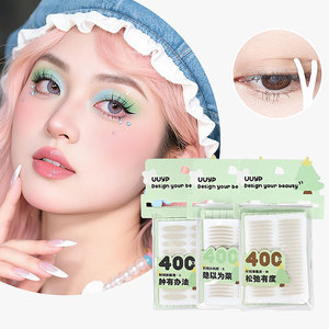 400 Uds. Cintas para párpados de encaje de doble párpado, herramientas de maquillaje, malla cosmética Invisible con pegamento, Clip MOQ bajo, diferentes formas de ojos - Product Image 1