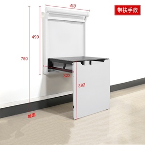 Stainless Steel Leisure Folding Shoe-Changing <b>Stool</b> Dual-Directional Buffer Damping Modern Design Home Office Apartment <b>Dining</b> - Product Image 2