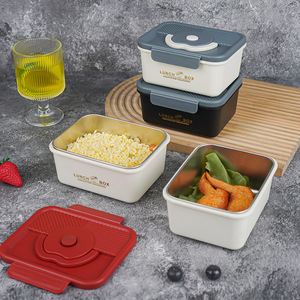 <b>Lunch</b> <b>Box</b> 304 Stainless Steel Rectangle Microwaveable For Office Students Travel Gift - Product Image 3