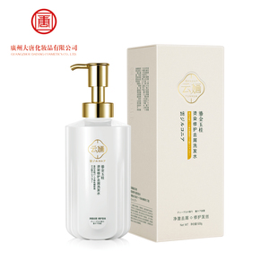 <span class=keywords><strong>Shampoo</strong></span> profumato YunHua Osmanthus, combinato con vari estratti vegetali per rimuovere la forfora e riparare le ciocche di capelli - Product Image 1