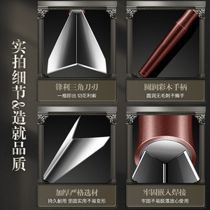 เครื่องตัดผลไม้สแตนเลส 304 อเนกประสงค์ สำหรับตกแต่งผลไม้ DIY ใช้ในครัว - Product Image 4