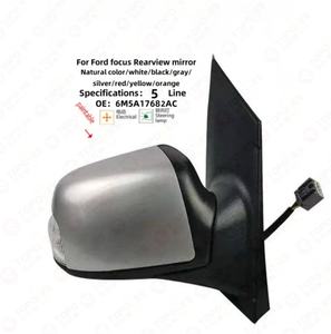 Número de piezas # 6M5A17682AC Auto Parts 1 Uds espejo <span class=keywords><strong>retrovisor</strong></span> de coche para <span class=keywords><strong>Ford</strong></span> <span class=keywords><strong>FOCUS</strong></span> <span class=keywords><strong>2008</strong></span> - Product Image 2