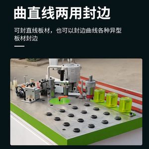 Woodworking Bonding Machine Small Home Decoration Automatic Sealer Sealing and Repairing All-in-One Machine Automatic Belt - Product Image 4