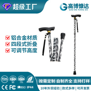 Bastón de Senderismo Telescópico Ajustable de Aleación de Aluminio, Bastón de Trekking Ligero de 10 Orificios con Punta de Goma - Product Image 5