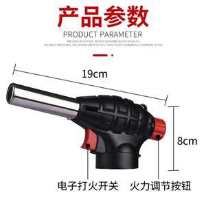 Tête de chalumeau de soudage 3055 à allumage piézoélectrique, gaz liquéfié, 1800°C, alliage d'aluminium, interrupteur unique pour machine de découpe - Product Image 4
