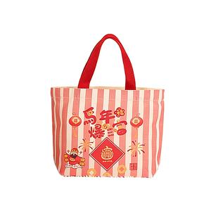 Sacs de courses en toile de coton écologiques réutilisables avec logo personnalisé, pliables, pour épicerie, rangement, cadeaux, bijoux, fermeture à cordon - Product Image 1