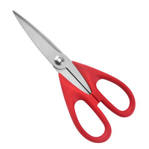 Ciseaux de cuisine en acier inoxydable, robustes, 9188, noirs, pour couper la viande, le poisson, les os de poulet - Product Image 1