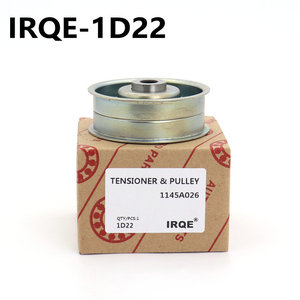ลูกรอกปรับความตึงสายพานรุ่น 1D22 รหัสอะไหล่แท้ 1145A026 สำหรับรถยนต์มิตซูบิชิ เอาท์แลนเดอร์ - Product Image 3