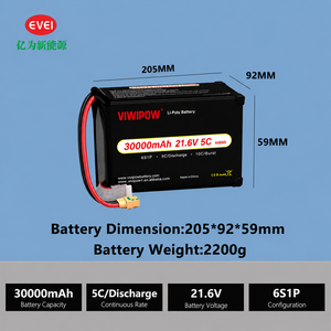 Batterie au lithium polymère haute capacité 30000mAh 21.6V 5C 320Wh/kg avec connecteur personnalisé pour drone de transport lourd, logistique VTOL UAV - Product Image 4