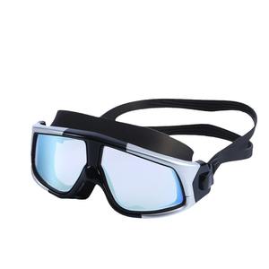 <span class=keywords><strong>Gafas</strong></span> <span class=keywords><strong>de</strong></span> natación galvanizadas 1801, <span class=keywords><strong>gafas</strong></span> <span class=keywords><strong>de</strong></span> natación <span class=keywords><strong>de</strong></span> silicona para hombres y mujeres al aire libre, HD, Marco grande, antivaho e impermeable - Product Image 1