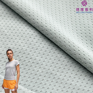 Tela de malla tejida transpirable y suave <span class=keywords><strong>Uniqlo</strong></span> a precio de fábrica, 90% nailon, 10% spandex, alta elasticidad para ropa deportiva, ropa interior, uniformes - Product Image 2