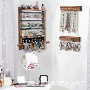 Wooden Wall Mounted Jewelry Rack 4 Layers 32x42cm Necklace Bracelet Organizer Storage Display With <b>Hooks</b> - Product Image 5