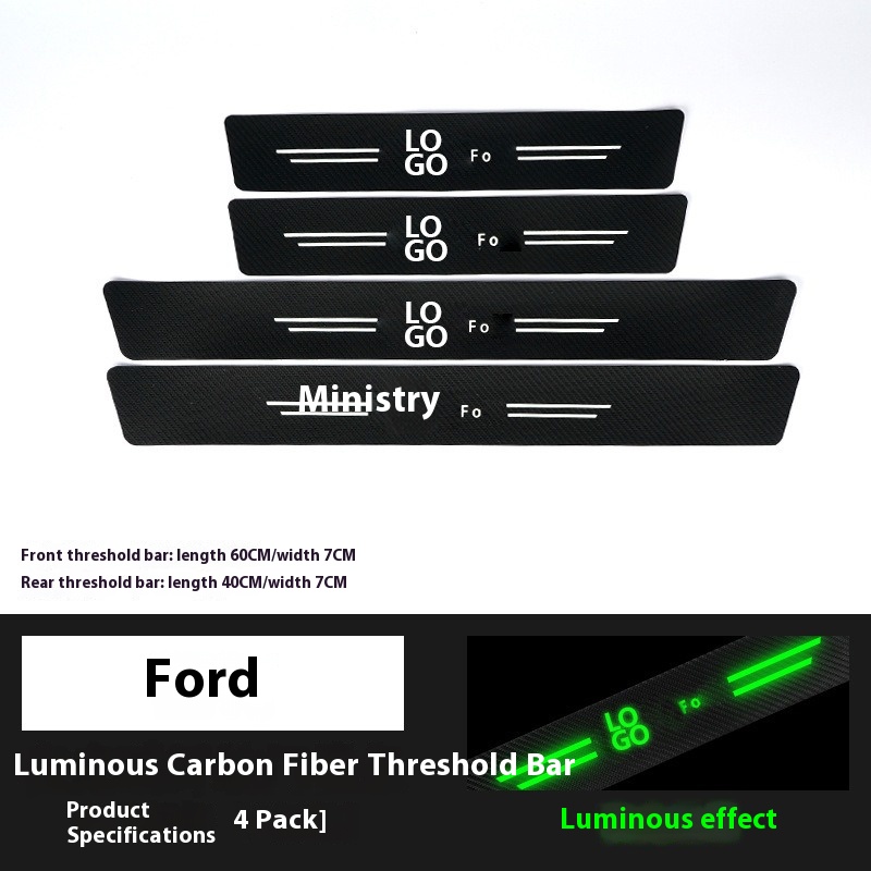 Ford 4 pièces [lueur dans la nuit]