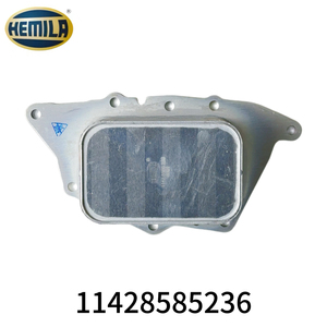 11428585236 11428585235 Enfriador de Aceite del Motor, Enfriador de Aceite Montado en el Radiador, Autopartes HEMILA para BMW X1 F48/X2 F39/<span class=keywords><strong>MINI</strong></span> - Product Image 4