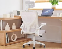 Chaise de bureau pivotante élégante et abordable, minimaliste, pour la maison et le bureau, avec dossier confortable et ergonomique