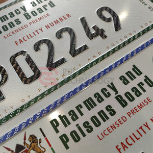 Plaque d'immatriculation de sécurité anti-contrefaçon avec code QR personnalisé, création graphique gratuite, OEM accepté - Product Image 2