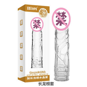 Weiche Silikon-Kristall-Kondom Penishüllen Indien Penisverlängerungshülle Extender für Männliches Sexspielzeug - Product Image 3