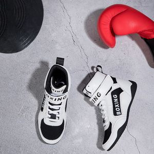 Chaussures de boxe montantes à lacets en mesh légères pour hommes – Entraînement - Product Image 2