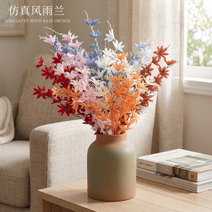 Ramo de Lirios de Lluvia Simulados Xinchengzhi, 100cm-200cm, Flores Artificiales de Plástico, Decoración de Mesa Interior, Estilo Campestre - Product Image 1