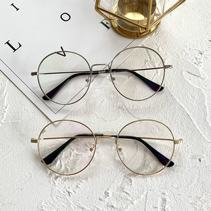 Monturas de Gafas Redondas W1-1959 para Mujer, Montura Completa, Lentes con Protección UV, Gafas Sencillas, Diseño Moderno para Estudiantes, Origen Taizhou - Product Image 1