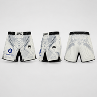 Shorts de boxe MMA pour adultes hommes, imprimé serpent blanc, séchage rapide, légers, respirants, taille élastique, tenue de sport