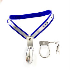 جهاز قفص بحزام العفة للذكور Bdsm من الفولاذ المقاوم للصدأ والسيليكون على شكل قضيب ألعاب استعباد جنسية للرجال - Product Image 5