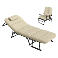 Chaise longue de jardin moderne inclinable et réglable avec accoudoir intégré - Cadre en fer durable, portable et pliable pour l'extérieur, pique-nique, plage