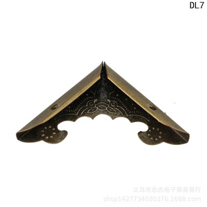 DL7 New Chinese Style Antique Corner Protector 40mm for 4mm Thick <b>Book</b> Photo Album Notebook Cover Embossed Decorative Bracket - Product Image 3