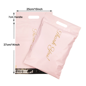 Enveloppes en poly auto-adhésives en gros d'impression parfaite - Product Image 2