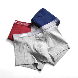 NUOVI <span class=keywords><strong>Boxer</strong></span> da <span class=keywords><strong>Uomo</strong></span> in Puro Cotone, Comodi e Morbidi, con Elastico in Cotone Tinto in Filo - Product Image 2