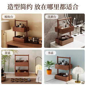 Estante de almacenamiento de madera de doble capa para escritorio, organizador de cosméticos, soporte de maquillaje de madera maciza de estilo Vintage, caja de almacenamiento de escritorio - Product Image 4