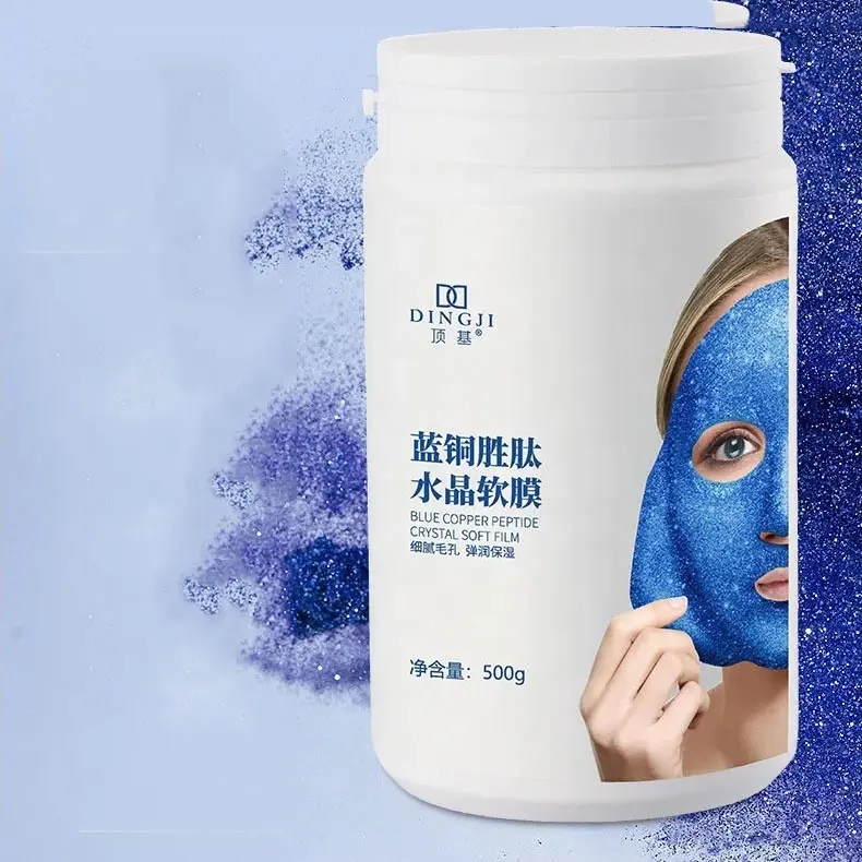 Source Factory Blur Cuivre Peptide Crème Glacée Cristal Masque Poudre Anti-âge Allergie Éclaircissant Peau Masque Poudre pour Salon Spa