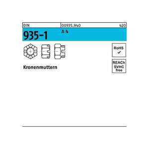 ดิน935-1 - Product Image 1