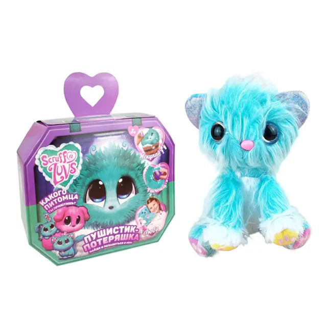 Surprise bath plush action doll simulation pet dog Pretend Adopt Wash Bath Blind Box Stuffed Animal Plush Surprise Toy