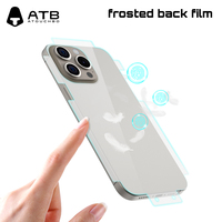 Coque de téléphone personnalisée Atouchbo pour iPhone 15 Accessoires mobiles 6 en 1 Coque de téléphone en verre trempé HD mat Ensemble anti-empreintes digitales