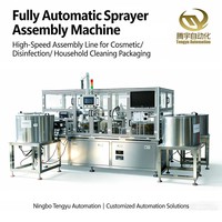 Machine d'assemblage entièrement automatique de haute précision, capacité de 80 à 120 pièces/min, multi-tension (110/220/380V), écran tactile PLC