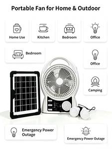 Ventilateur solaire de bureau intérieur pour hôtel, meilleur rapport qualité-prix, avec télécommande, mini ventilateur électrique USB solaire en anglais - Product Image 6