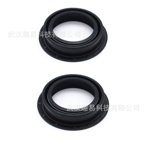 Kit de joints d'étanchéité d'arbre de transmission avant Nissan Patrol 303752 KIT 2 pièces pour réparation d'essieu Y60 Y61 - Product Image 1