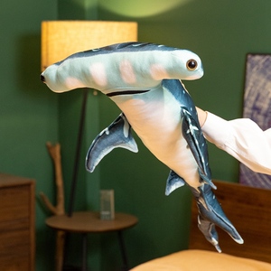 Animal en peluche-Compagnon réconfortant-Animal en peluche ultra doux Animaux de la mer-<span class=keywords><strong>Requin</strong></span> <span class=keywords><strong>marteau</strong></span> réaliste de 55cm - Product Image 3